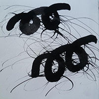 Lookink 5 by Paul Hartley